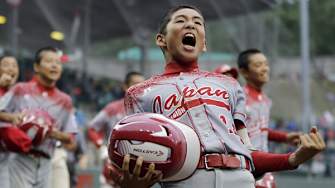 Japan Wins Little League World Series!