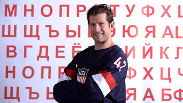2014 Winter Olympics Interviews: David Backes, US Men's Hockey