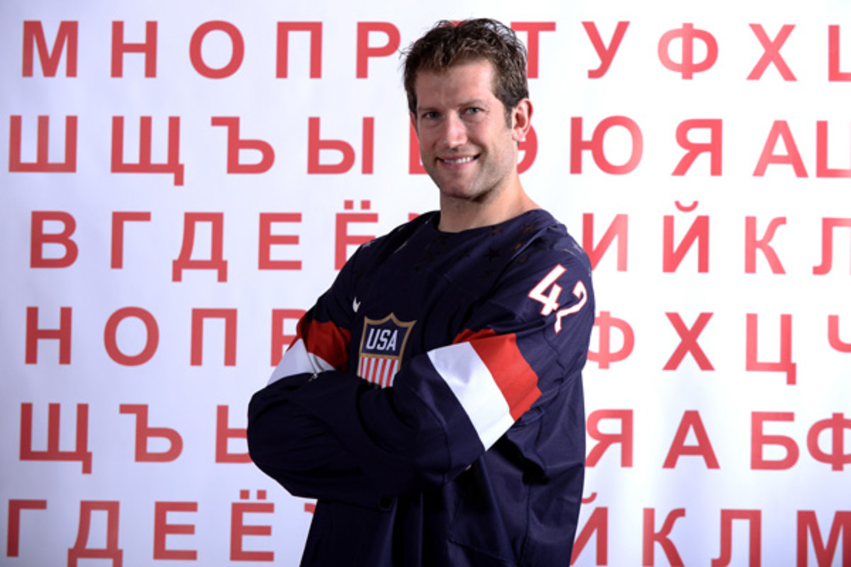 david backes us men's hockey 2014 sochi olympics