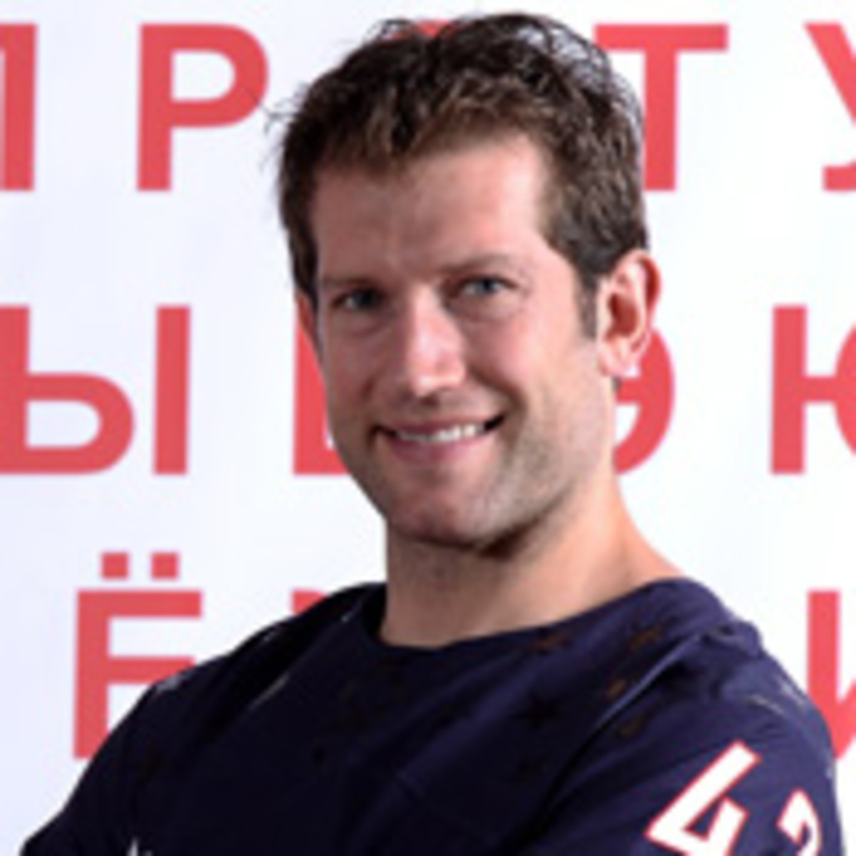 david backes 2014 us men's hockey